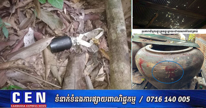 ៥៦៧៦៥៥៦៦៥