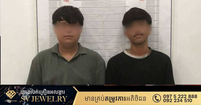 ៦៧៨៦៧៧៦