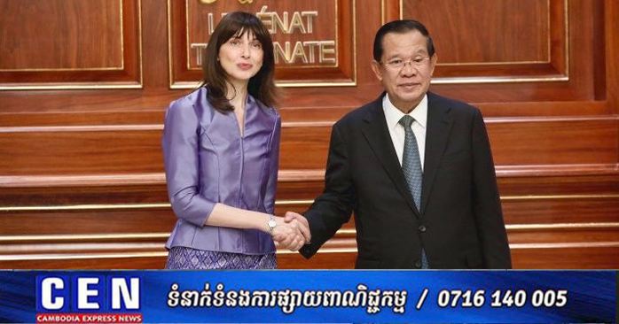 សម្តេចតេជោ ហ៊ុន សែន អនុញ្ញាតឱ្យតំណាងអ្នកសម្របសម្រួលថ្មី នៃអង្គការសហប្រជាជាតិប្រចាំកម្ពុជា ចូលជួបសម្តែងការគួរសម