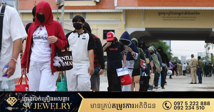 អគ្គស្នងការដ្ឋាននគរបាលជាតិ សូមថ្កោលទោសចំពោះការផ្សាយព័ត៌មានបំភ្លើសពីការពិតរបស់សារព័ត៌មានក្នុងប្រទេសថៃ ដែលប៉ុនប៉ងមួលបង្កាច់ និងទំលាក់កំហុសមកលើកិច្ចប្រតិបត្តិការបង្ក្រាបបទល្មើសរបស់អាជ្ញាធរកម្ពុជានៅក្រុងប៉ោយប៉ែត