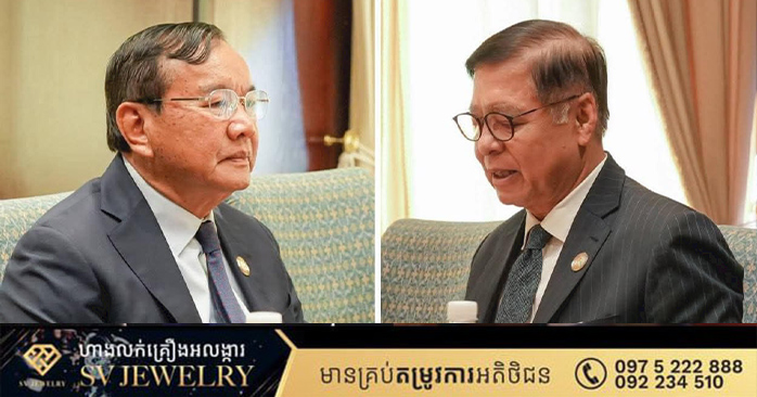 ឧបនាយករដ្ឋមន្ត្រី ប្រាក់ សុខុន ៖ បើចង់ឱ្យខ្ញុំឈប់លើកអំពីបញ្ហាទាំងអស់នេះ មិនពិបាកទេ ឱ្យតែយោធាថៃឈប់ប្រព្រឹត្តអំពើខុសច្បាប់មកលើយើង នោះជាការស្រេចទៅហើយ